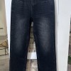 JANE BLUE marca francesa especialidad en denim de mujer sofisticado y de calidad